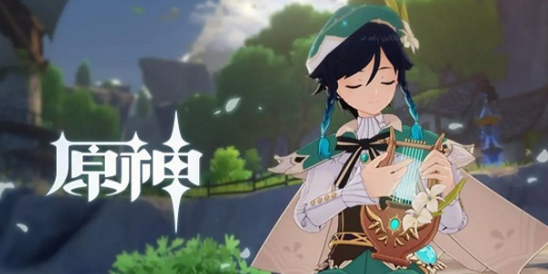 原神静谧之曲怎么弄到5