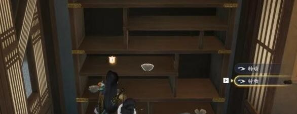 射雕手游王二脚店密室在哪3