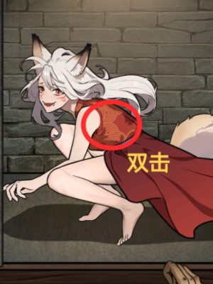 隐秘的档案锁妖塔步骤是什么5