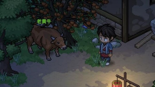 大侠立志传村长的蒲扇在什么地方2