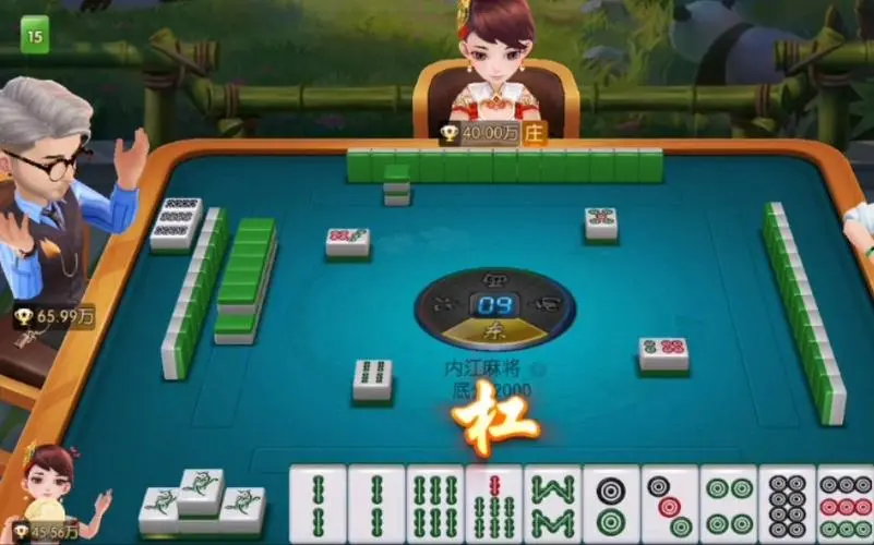 腾讯麻将来了规则是什么2