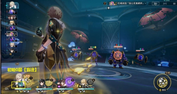 崩坏星穹铁道偷盲注怎么完成3