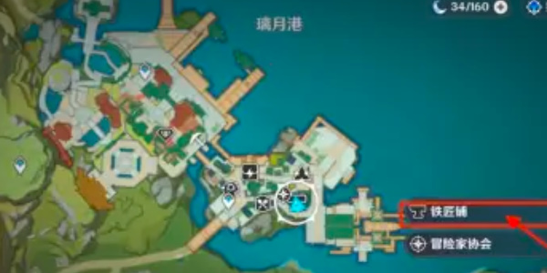 原神铁蜂刺去哪获得3