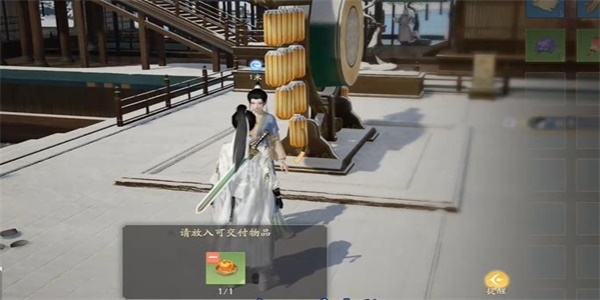 射雕蟹酿橙在哪收集6