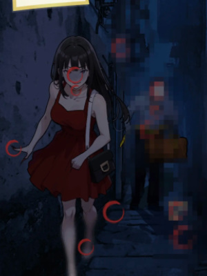 隐秘的档案深夜小巷怎么玩4