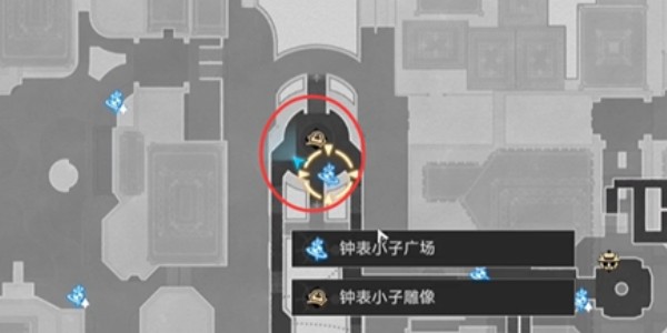 崩坏星穹铁道品味感觉怎么解锁2