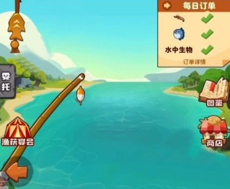 疯狂骑士团人鱼瑰宝去哪钓2