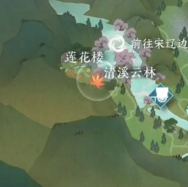 逆水寒手游仙居莲迹怎么做3