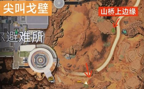 星球重启星雪精灵在什么位置3