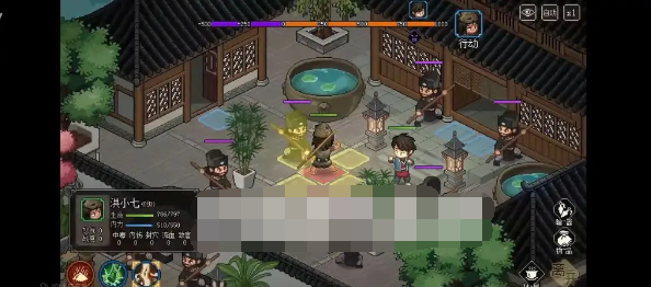 大侠立志传无根水去哪找3