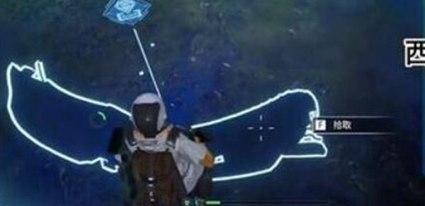 星球重启飞船残片在什么地方3