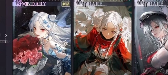 归龙潮手游龙玉去哪里弄3