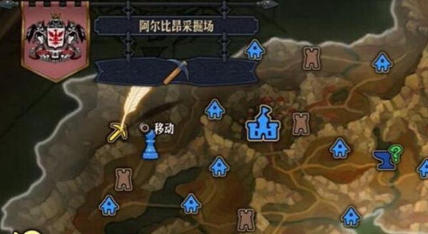 圣兽之王菲布石去哪搞的2