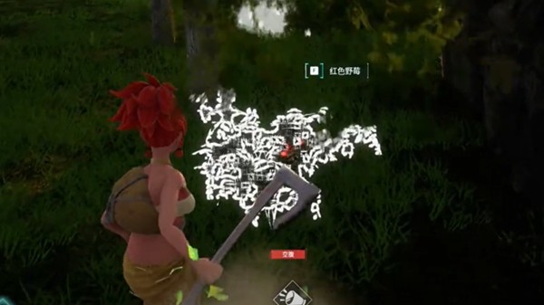 幻兽帕鲁恢复药怎么做3
