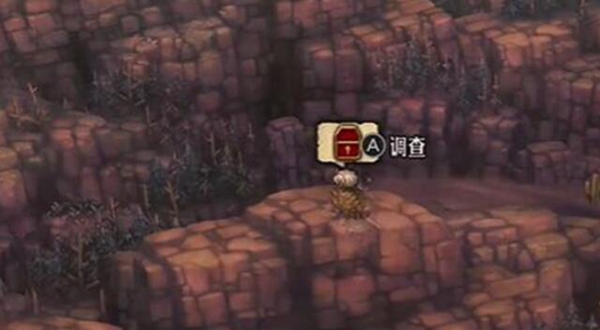 圣兽之王菲布石去哪搞的4