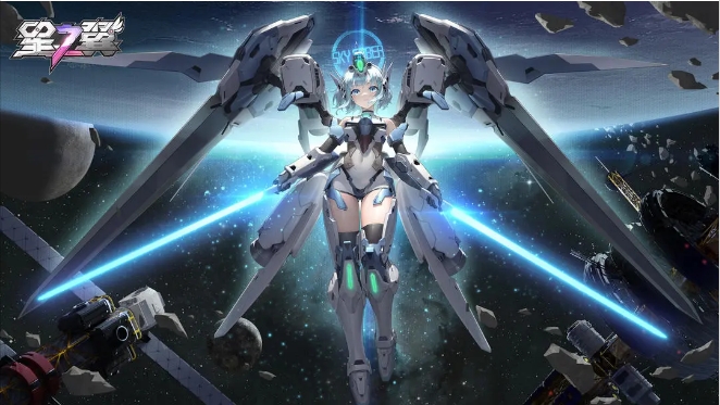 星之翼开服礼包有几个1