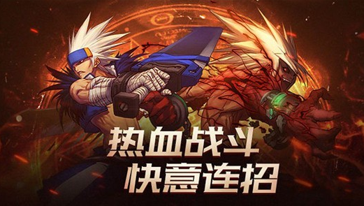 地下城与勇士起源什么职业刷图最快