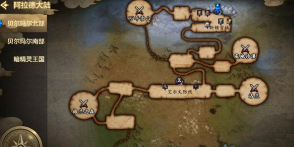 地下城与勇士起源怎么搬砖2