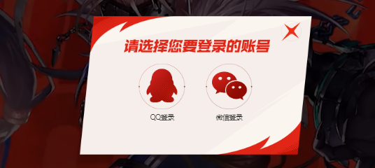 地下城与勇士起源什么时候能玩3