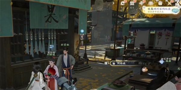 射雕手游磁州窑鹤纹盘去哪弄5