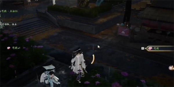 射雕手游芍药点妆红去哪弄4