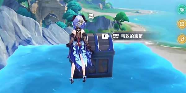 原神佩特莉可镇精致宝箱在哪4