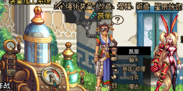 地下城与勇士起源装备怎么增幅5