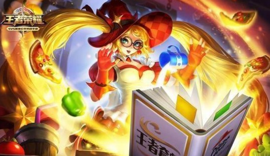 王者荣耀安琪拉魔法小厨娘返场多少钱