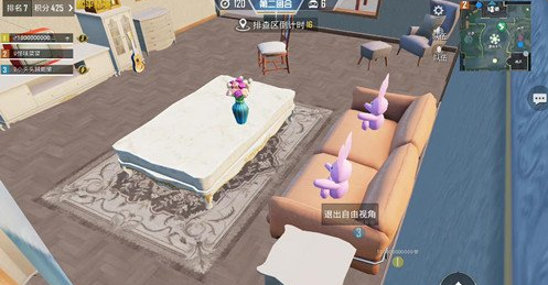 和平精英躲猫猫酒瓶子在哪1