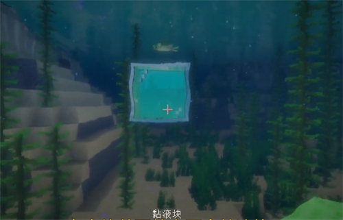 我的世界潜水艇怎么做3