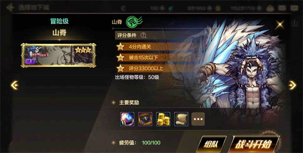 地下城与勇士起源搬砖地图怎么选1