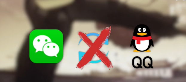 dnf手游选QQ区还是微信区4