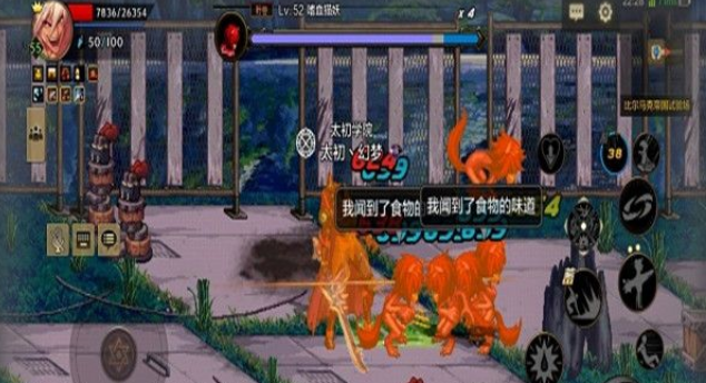 DNF手游机械牛怎么打1
