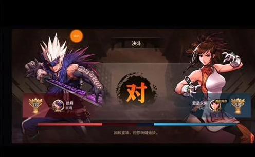 dnf手游什么职业pk厉害