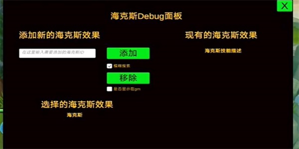 金铲铲之战单机版为什么闪退7