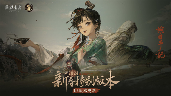 绝区零是什么类型游戏4