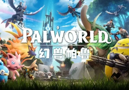 幻兽帕鲁云服务器需要什么配置