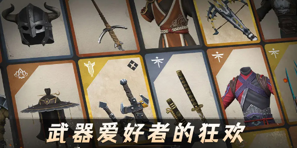 暗影格斗3怎么获得特殊招式4