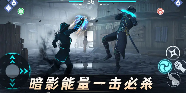 暗影格斗3怎么获得特殊招式3