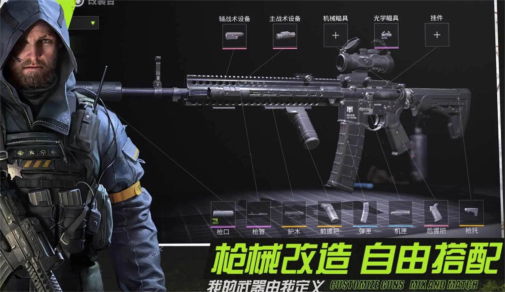 萤火突击怎么卡无人局的