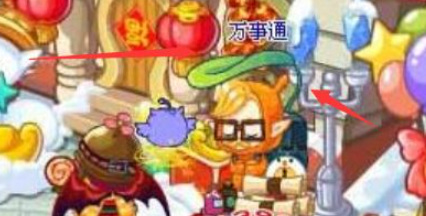 洛克王国呱呱挖宝手套怎么得4