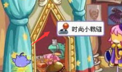 洛克王国呱呱挖宝手套怎么得6