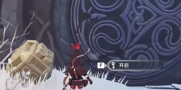原神雪山九个石碑去哪找9