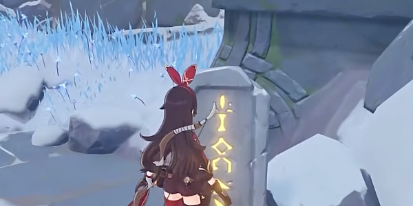 原神雪山九个石碑去哪找8