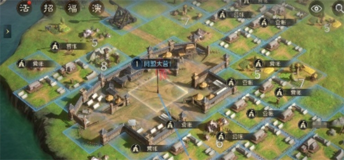 三国谋定天下夜战规则是什么2