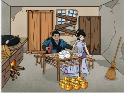 汉字找茬王大郎中奖怎么过1