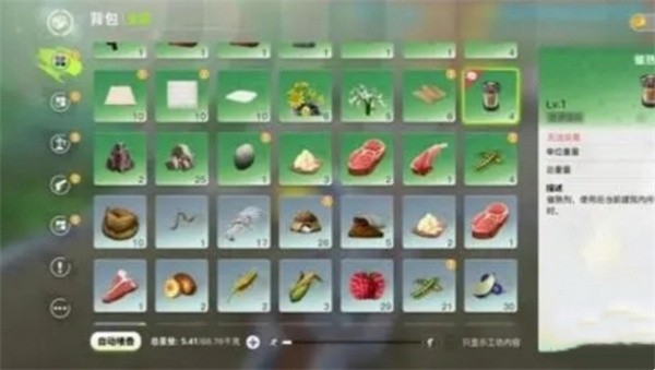 创造吧我们的星球鱼饵怎么做2