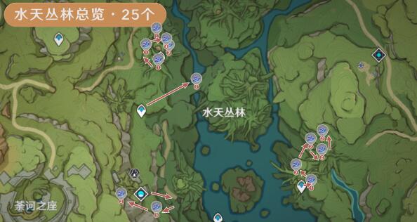原神树王圣体菇在哪里采摘4