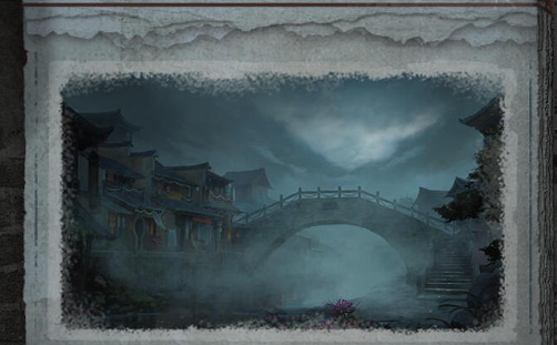 纸嫁衣7什么时候上线2