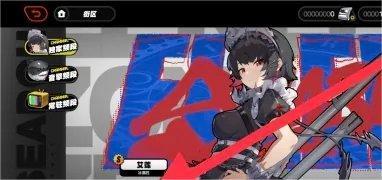 绝区零抽卡记录怎么查2